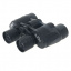 Бинокль Comet AXP204-11 (7x35) Camo, в чехле Чернигов