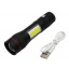 Ручной фонарь X-BALOG BL-520-T6+COB zoom microUSB 3 режима Орехов