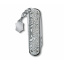 Складной нож Victorinox Classic SD Brilliant Damast 58 мм 5 функций Дамасская сталь (0.6221.34) Чернігів