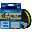 Шнур Shimano Kairiki 8 PE Yellow 150м 0.10мм 6.5кг/14lb (2266-97-00) Петрово