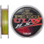 Шнур Sunline PE EGI ULT HS8 180m 0.117mm 3,9кг / 9lb (1658-07-34) Черкассы