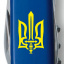 Складной нож Victorinox Spartan Ukraine 91 мм 12 функций Трезубец ОУН (1.3603.2_T0308u) Бердичів