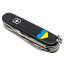 Складной нож Victorinox Climber Ukraine 91 мм Сердце сине-желтое (1.3703.3_T1090u) Мукачево