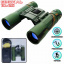 Бинокль Galileo 10x25 Camouflage Дубно