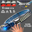 Налобный фонарь с сенсорным управлением светодиодный Bailong COB-W690-2 Буча