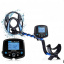 Металлоискатель Discovery Tracker RAIDER MD-870 Житомир
