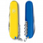Складной нож Victorinox Huntsman Ukraine Желто-синий (1.3713.8.2) Городок