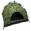 Палатка туристическая автоматическая RIAS 3-х местная 2.0х1.5м Camo 3-х местная (3_03725) Киев