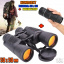 Бинокль для наблюдения с рук S-Optics 50x50 119m/1000 m Porro и Монокуляр Bushnell 16х52 Black DL 98060/2 Тернополь
