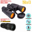 Бинокль полноразмерный S-Optics 50x50 с чехлом и Монокуляр Galileo 16х52 Black DL 98060/3 Гуляйполе