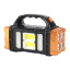 Фонарь аккумуляторный Panther PT-8267 40 LED с солнечной панелью 1500 mAh Gold (3_02416) Покровськ