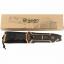 Нож Ganzo G8012V2 Оранжевый (1047-G8012V2-OR) Черкаси