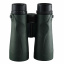 Бинокль Vanguard VEO ED 12x50 WP Боярка