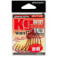 Крючок Decoy Worm17R Kg Hook R 1/0 7 шт/уп (1013-1562.05.47) Ирпень