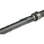 Удилище карповое Shimano Tribal Carp TX-4 Intensity 13'/4.00m 3.5lbs (1013-2266.73.87) Київ