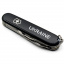 Складной нож Victorinox Spartan Ukraine 91 мм 12 функций Ukraine (1.3603.3_T0140u) Вінниця