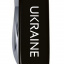 Складной нож Victorinox Spartan Ukraine 91 мм 12 функций Ukraine (1.3603.3_T0140u) Вінниця