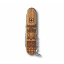 Складной лимитированный нож Victorinox Swiss Spirit Limited Edition 2023 Орех (1.3901.63L23) Бердичів