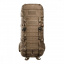 Рюкзак Tasmanian Tiger Base Pack 52 Койот (1033-TT 7334.346) Южноукраїнськ