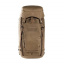 Рюкзак Tasmanian Tiger Modular Pack 45 Plus Coyote Brown (1033-TT 7546.346) Якимівка