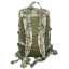 Рюкзак Tactic 4profi ULY 900D мультикам 40 л Гуляйполе