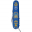 Складной нож Victorinox Spartan Ukraine 91 мм 12 функций Украинские мотивы Синий (1.3603.2_T1370u) Покровськ