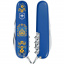 Складной нож Victorinox Spartan Ukraine 91 мм 12 функций Украинские мотивы Синий (1.3603.2_T1370u) Покровськ
