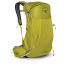 Рюкзак Osprey Downburst 26 л Yellow (1054-009.3556) Хмільник