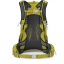 Рюкзак Osprey Downburst 26 л Yellow (1054-009.3556) Хмільник