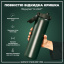 Бутылка для воды ION8 Stainless Steel 1200 мл Dark Green (I8SS1000DGRE) Каменка-Днепровская
