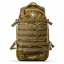 Рюкзак Aquamira Rig 1600 Tactical Hydration Pack 26 л MultiCam (1053-AQM 85466) Энергодар