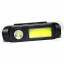 Фонарь аккумуляторный налобный HeadLight YY-10 3W+COB3W Бердичев