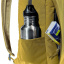 Рюкзак Deuter Vista Skip 14 л Turmeric-Teal (1052-3812021 8205) Нововолинськ