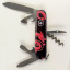 Складной нож Victorinox Spartan Zodiac Красный дракон (1.3603.3_Z3361u) Южноукраїнськ