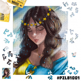 Дерев'яні пазли Wortex Woods Україночка 30х40 см 256 елементи лабіринт PZL81001M