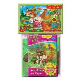 Пазли "Кіт Лисиця і Півник" Энергия плюс 12+к в пакеті 81244