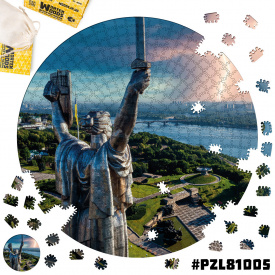 Дерев'яні пазли Wortex Woods Славний Київ 50х50 см 508 елементи амеби PZL81005L