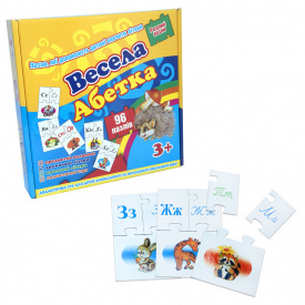 Дитячі Пазли "Весела абетка" Strateg 525ST укр.