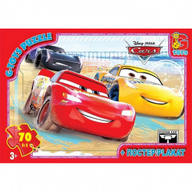 Пазли дитячі "Тачки" G-Toys Z10190 70 елементів
