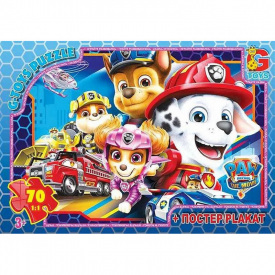Пазли дитячі "Paw Patrol" Цуценячий патруль G-Toys PW0871 70 елементів