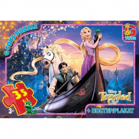 Пазли дитячі "Рапунцель" G-Toys TA001 35 елементів