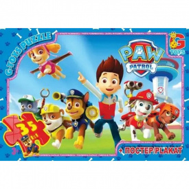 Пазли дитячі "Paw Patrol" Цуценячий патруль G-Toys PW0812 35 елементів
