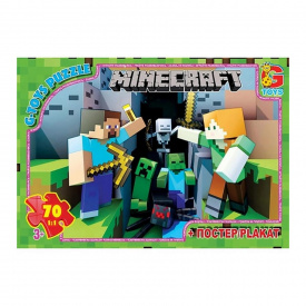 Пазли дитячі "Minecraft" Майнкрафт G-Toys MC778 70 елементів