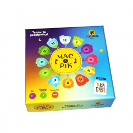 Дитячи Пазли "Час чи рік" Така Мака 960261