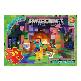 Пазли дитячі "Minecraft" Майнкрафт G-Toys MC787 35 елементів