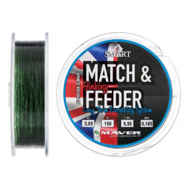 Леска Smart Match & Feeder Sinking 150m 0.185mm 3.05kg (1013-1300.32.70)