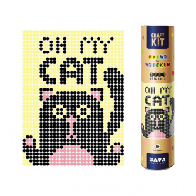 Картина за номерами стікерами в тубусі Умняшка Кіт 33х48см 1200 стікерів. 1807