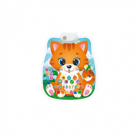 Плакат навчальний Limo Toy FT 0007 AB Помаранчевий