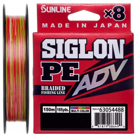 Шнур Sunline Siglon PE ADV х8 150m мульти. #1.7/0.223mm 20lb/9.1kg (1013-1658.10.85)