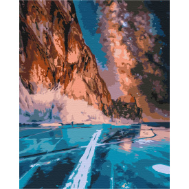 Картина за номерами BrushMe "Північна краса" 40х50см BS52577